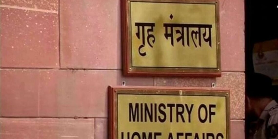 Home Ministry constitutes tribunal to examine ULFA-I ban
