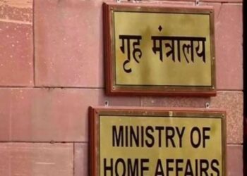 Home Ministry constitutes tribunal to examine ULFA-I ban