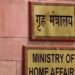 Home Ministry constitutes tribunal to examine ULFA-I ban