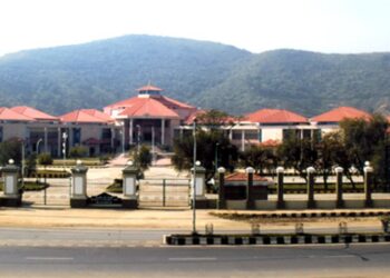 Manipur High Court (hcmimphal official website)