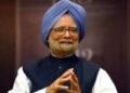 Former PM Dr Manmohan Singh (IndianGems_/X)