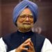 Former PM Dr Manmohan Singh (IndianGems_/X)
