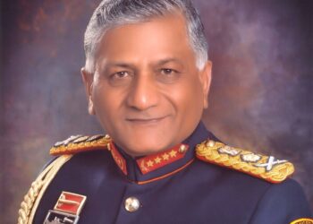 Mizoram new governor Vijay Kumar Singh (Bhupesh/X)