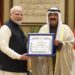Prime Minister Narendra Modi and His Highness the Amir of Kuwait, Sheikh Meshal Al-Ahmad Al-Jaber Al Sabah (PMOIndia/X)