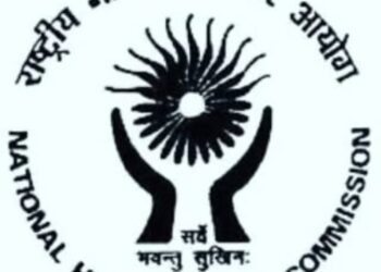 Mizoram awaits appointment of Human Rights panel chief, members