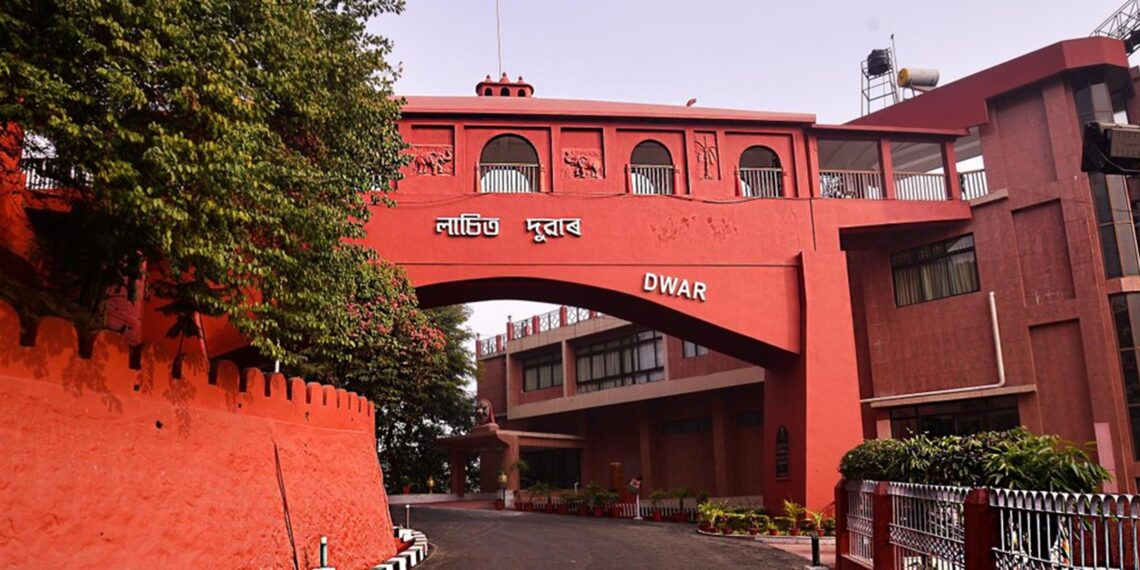 Raj Bhavan, Assam (AssamRajbhavan/X)