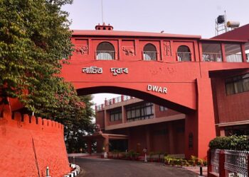 Raj Bhavan, Assam (AssamRajbhavan/X)