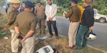 Officials inspect the accident site