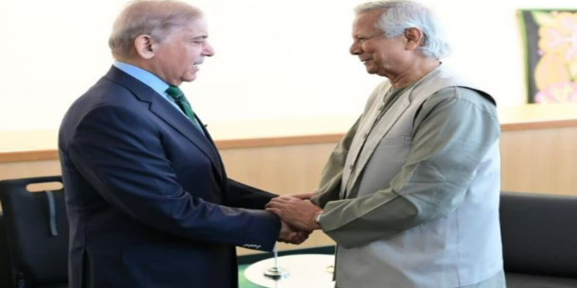 Shehbaz Sharif Yunus