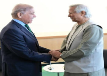 Shehbaz Sharif Yunus