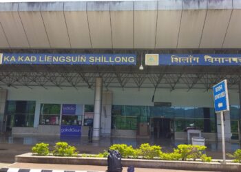 The Shillong Airport in Umroi, Meghalaya (nenews.in)