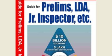 New comprehensive guidebook for Meghalaya Public Service Commission Prelims Exam released