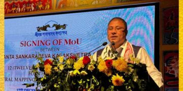 Srimanta Sankaradeva Kalakshetra signs MoUs with 11 universities for cultural mapping of Assam
