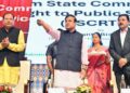 Assam CM Himanta Biswa Sarma launches State Commission for Right to Public Services