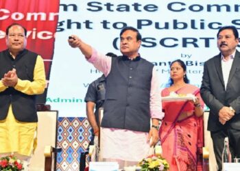 Assam CM Himanta Biswa Sarma launches State Commission for Right to Public Services