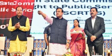 Assam CM Himanta Biswa Sarma launches State Commission for Right to Public Services