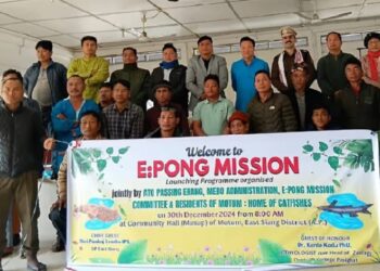 ‘Mission Tango E:pong’ launched in Arunachal Pradesh’s Motum village to conserve catfish species