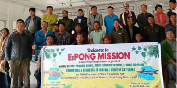 ‘Mission Tango E:pong’ launched in Arunachal Pradesh’s Motum village to conserve catfish species