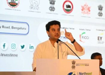 Northeast Trade and Investment Roadshow in Mumbai on  Dec 16