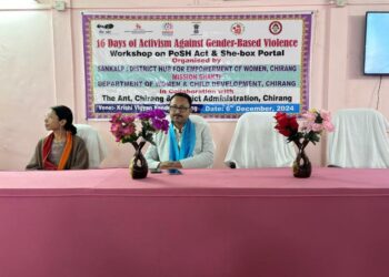 Assam’s Chirang District hosts workshop on PoSH Act to raise awareness on workplace safety