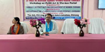 Assam’s Chirang District hosts workshop on PoSH Act to raise awareness on workplace safety