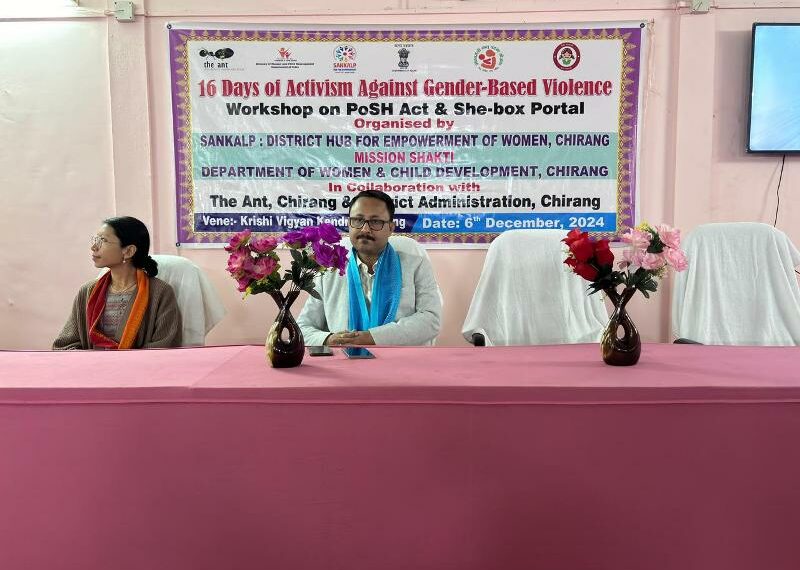 Assam’s Chirang District hosts workshop on PoSH Act to raise awareness on workplace safety
