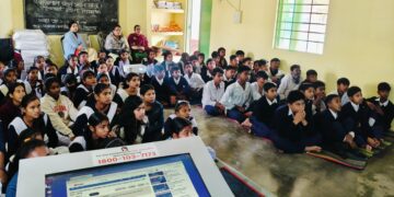 Aaranyak conducts awareness programme for students
