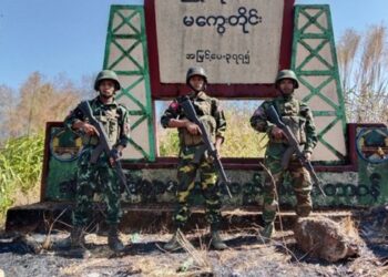 File photo of Arakan Army personnel (crystalkeyl/X)