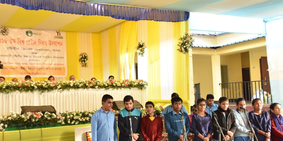 World Braille Day observed in Guwahati with assistive device distribution