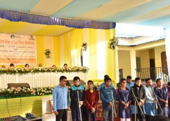 World Braille Day observed in Guwahati with assistive device distribution