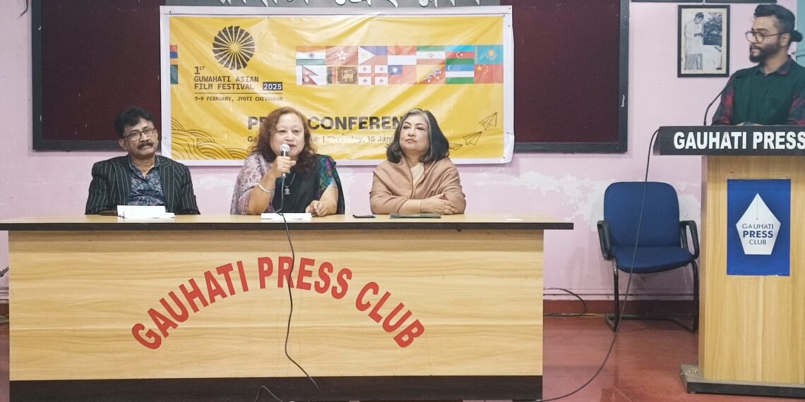 Guwahati Asian Film Festival 2025 to showcase Asia’s cinematic excellence from February 7-9