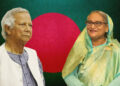 Sheikh Hasina’s extradition demand, a ploy to divert attention from economic crisis facing Dhaka