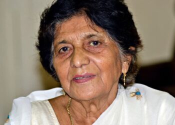 Gyanada Kakati (Biadow)