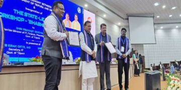 Tripura signs MoU with Digital India Bhashini Division to facilitate citizen’s digital participation