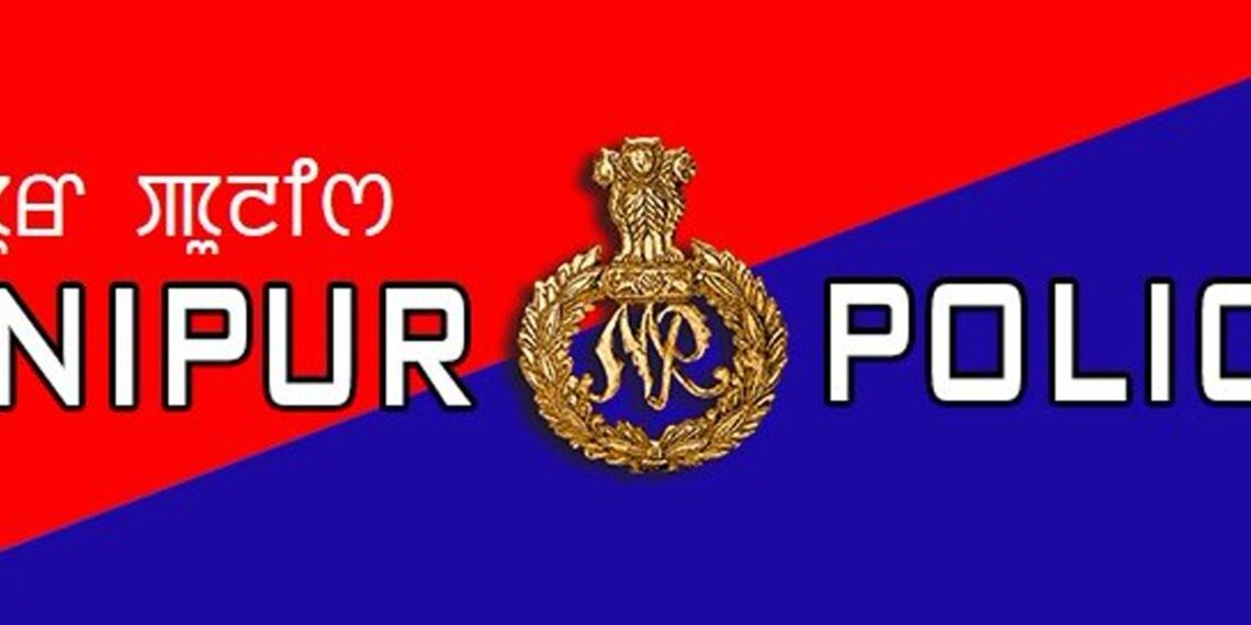 (manipur_police/X)