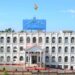 Meghalaya High Court