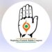 Meghalaya Mahila Congress calls for upholding Khasi identity: No father’s surname for tribe