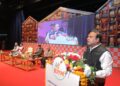 Assam CM Himanta Biswa Sarma speaks at the National Youth Day programme on Sunday (himantabiswa/X)
