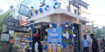 Assam: Purabi Dairy records sale of 2 lakh litres of milk per day during Magh Bihu