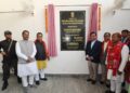 Assam CM inaugurates museum of Rabha Hasong Autonomous Council in Goalpara