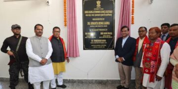 Assam CM inaugurates museum of Rabha Hasong Autonomous Council in Goalpara