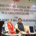Assam: Guwahati hosts ‘India-Bhutan Bilateral Meeting on Cross-Border Malaria Elimination’