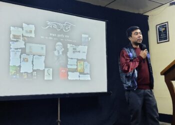 Filmmaker Waribam Dorendra reminiscing about Bhaskar Jyoti Das at a memorial meeting. Das passed away on December 26 from cancer