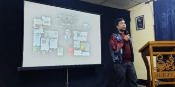 Filmmaker Waribam Dorendra reminiscing about Bhaskar Jyoti Das at a memorial meeting. Das passed away on December 26 from cancer