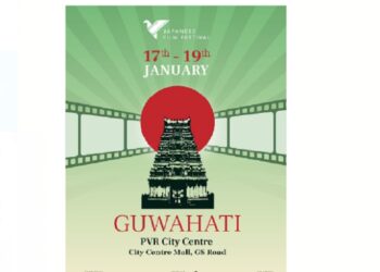 Guwahati to host 3-day Japanese Film Festival, 9 films to be screened