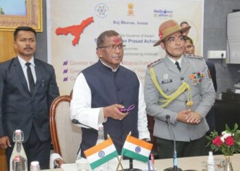 Assam Governor Lakshman Prasad Acharya launches three schemes in Guwahati