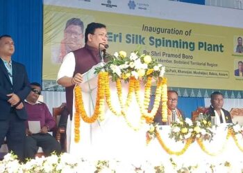 BTC chief Pramod Boro inaugurates Rs 14.92 cr Eri Silk Spinning Plant in Assam’s Baksa
