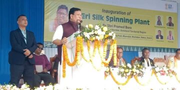 BTC chief Pramod Boro inaugurates Rs 14.92 cr Eri Silk Spinning Plant in Assam’s Baksa