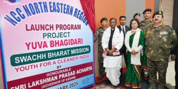 Assam Governor Lakshman Prasad Acharya