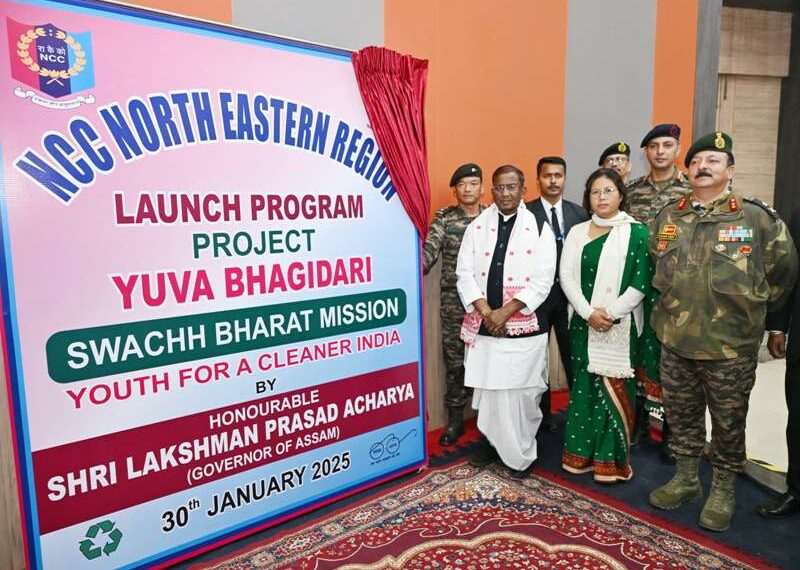 Assam Governor Lakshman Prasad Acharya